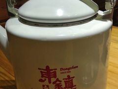 -东镇老火锅(长春路首店)