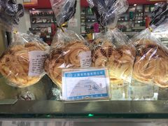 -老同盛(昌里路店)