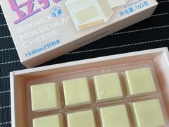 -好利来(红旗万达店)