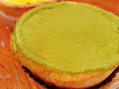 抹茶蛋挞-黛汀烘焙DAINTY BAKERY(代字行合生汇店)