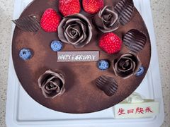 -好利来(旅顺世达店)