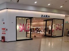 -ZARA(凯德乐峰广场店)