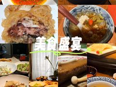 -31号公馆(黄兴广场白果园店)