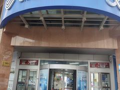 -中国移动(南马路营业厅)