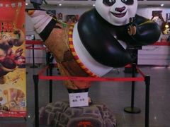 -首都电影院(天津店 中国巨幕)