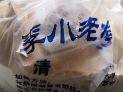 -李小老烧饼(常营民族家园店)