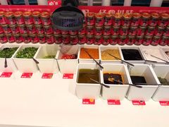 -宏姐串串香(宏伟路店)