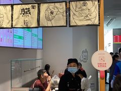 -LELECHA乐乐茶(美罗城店)