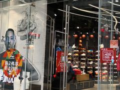 -李宁(大宁国际旗舰店)