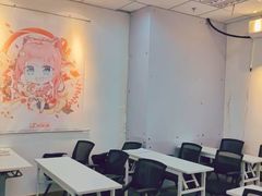 -樱花国际日语(昆山中心)