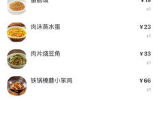 -孙家外婆•长春地标美食新名片(红旗街万达店)