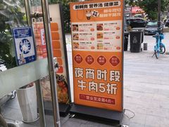 -壹道鸣·药膳鸡(月苑店)