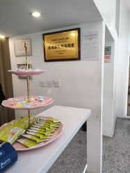 -I+造型烫发染发