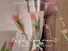 -Something For(鹏润达店)