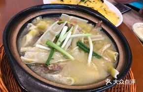Bamboo Shoot Stew