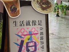 -西关84·History·Art·Cafe