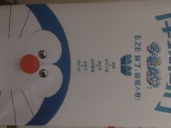 android_upload_pic-星美国际影商城(虹口店)