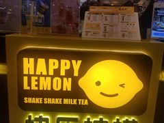 -快乐柠檬happylemon(日月光店)