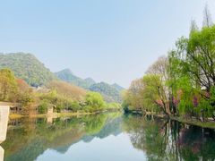 -花溪公园