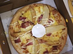 -尊宝比萨(南田店)