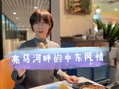 -La Medina餐厅(亮马河南路店)