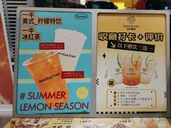 -纽约薯条(世豪广场店)