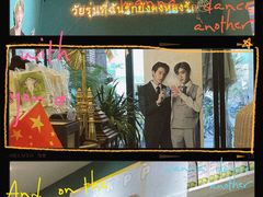 -春莱·老挝咖啡·泰式奶茶(钟楼店)