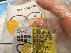 -德克士(胜利店)