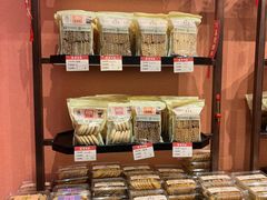-曹祥泰(解放路店)