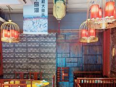 -明丰小渔馆(明月路店)