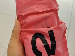-K22.酸奶草莓(烟台芝罘店)