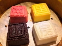 桂花四色方糕-南里山房·新淮扬菜(徐汇万科店)