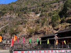 -布袋山风景区