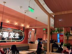 -鱼酷活鱼烤鱼(静安大融城店)
