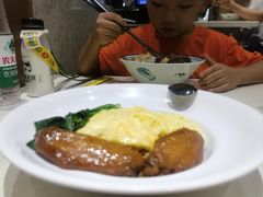 -和平馆·地道港澳茶餐厅(西门口店)