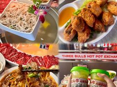 -三头牛·潮汕牛肉生蚝火锅 (夏湾店)