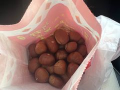 -阿男野栗王(金门路店)