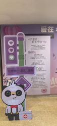 -北京新世纪妇幼医院·产检·分娩·计生(望京院区)
