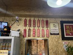 -余味私房菜(正阳小区西5街区店)