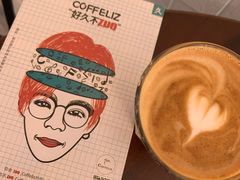 -COFFELIZ COFFEE