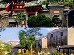 -山水茶艺馆·点心粤菜·30年老字号