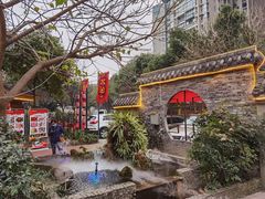 -好汉锅园林秘制老火锅 柴火霸王鸡(金沙店)