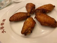 炸鸡翅-大哥餐厅(西城花园店)