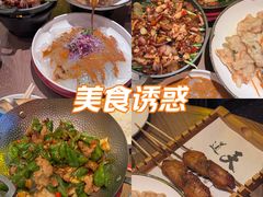 -万达广场(龙湖店)