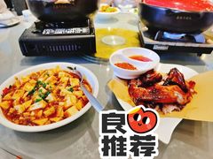 -达叔香味海鲜(海棠68环球美食街店)