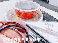 -轻学24小时自习室