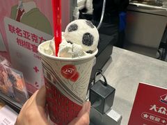 -DQ·蛋糕·冰淇淋(浦江欢乐颂店)