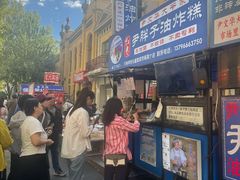 -红专尹胖子油炸糕