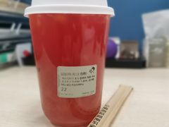 醉醉桃桃-喜茶(深圳丰盛町店)