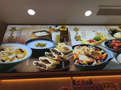 -老娘舅(杭州良渚永旺梦乐城店)